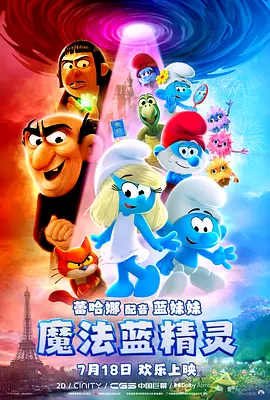 亚洲狼人区